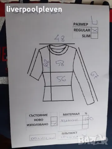 👉Gaastra Original L ефектна, снимка 7 - Блузи - 49331334