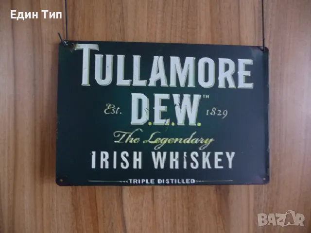 Tullamore Dew метална табела ирландско уиски рекламна алкохол