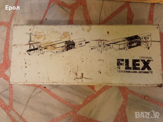 FLEX-SR 1502 VR-Реципрочен трион -1200-вата, снимка 5 - Други инструменти - 37743671