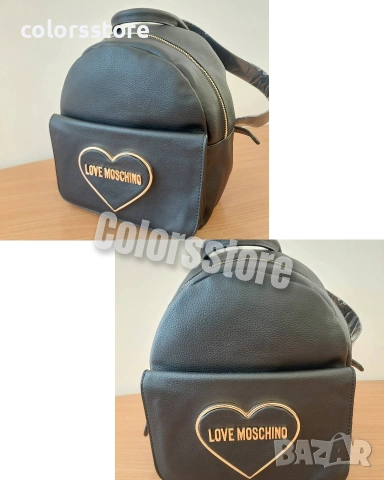 Черна раница Moschino код SG38