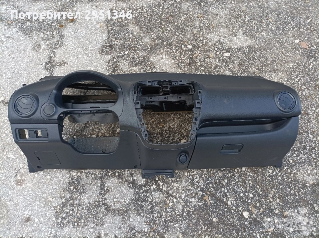 Арматурно табло Mitsubishi Space Star Mirage 