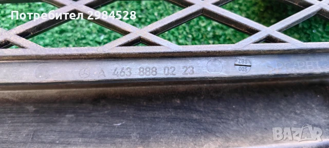 Решетка за Mercedes G W463 AMG / Мерцедес Г В463 АМГ, снимка 14 - Части - 45435697