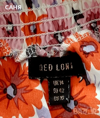 Нов,ефектен и еластичен елек и фина италианска блуза, снимка 10 - Елеци - 53646543