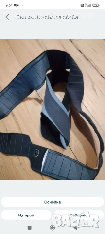 AIRCAST Airgo Наглезенки за глезени ,няколко модела, снимка 14 - Спортна екипировка - 22232781