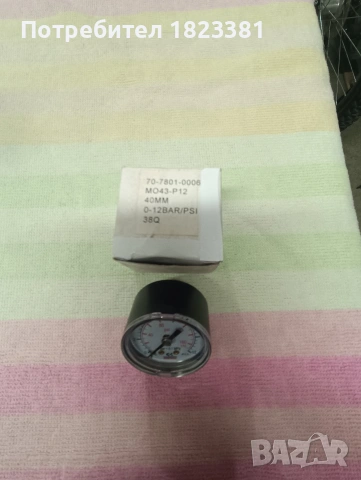 Camozzi,редуцир вентили и манометри, снимка 6 - Резервни части за машини - 53304312