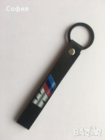 Уникален кожен ключодържател за БМВ BMW M-Power НАЛИЧНО!!!, снимка 3 - Аксесоари и консумативи - 31188894