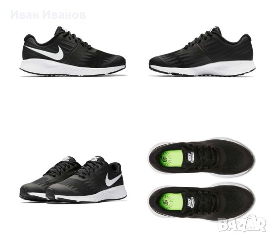маратонки NIKE STAR RUNNER (GS)  номер 37-37,5, снимка 2 - Детски маратонки - 40792823
