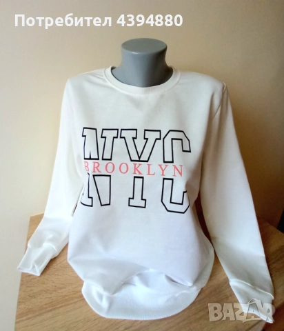 Нова дамска блуза 