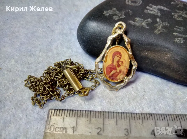 Стара ЗЛАТИСТА ИЗТОЧНОПРАВОСЛАВНА ИКОНКА с МЕСИНГОВА ВЕРИЖКА 48839, снимка 4 - Антикварни и старинни предмети - 48818628