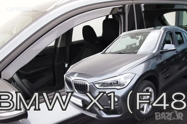 Ветробрани HEKO за BMW X1 F48 (2015+)