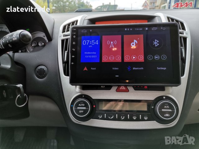 Kia Ceed 2006-2012 - 9'' Андроид Навигация, 9259, снимка 6 - Навигация за кола - 34885201