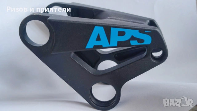 BMC Upperlink Rockerarm TF-APS Trailfox Speedfox MY2016 -