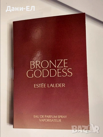 Estee Lauder парфюмни виалчета по 1.5ml , снимка 5 - Дамски парфюми - 53985615