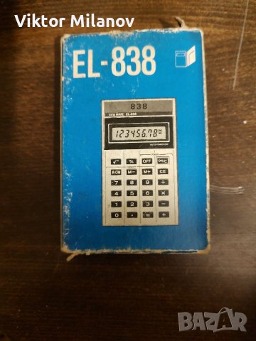 Калкулатор, снимка 3 - Друга електроника - 38194781