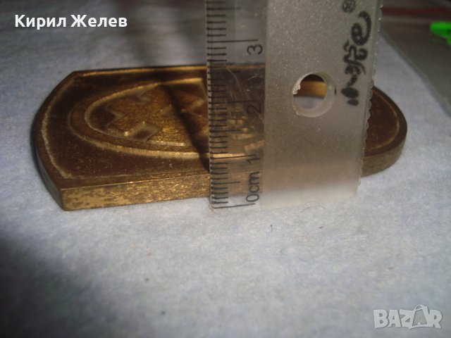 ГОРУБСО Стара МАСИВЕН БРОНЗ с ПОЗЛАТА Рядка ЕМБЛЕМА СОЦ НРБ КОЛЕКЦИОНЕРСКА НАХОДКА ЗНАК ПЛАКЕТ 30960, снимка 7 - Колекции - 37984061