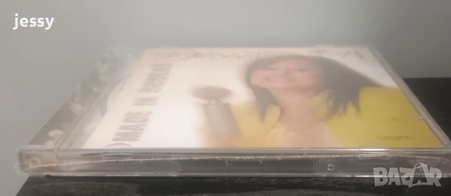 Тони Димитрова - Колекция от дискове, снимка 13 - CD дискове - 43931607