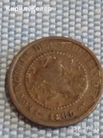 Три монети 10 сантима 1932г. Франция / две монети Недерландия за КОЛЕКЦИЯ ДЕКОРАЦИЯ 31772, снимка 7 - Нумизматика и бонистика - 44524988