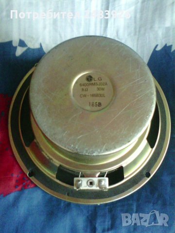 Нискочестотен  говорител , WOOFER  LG , снимка 2 - Тонколони - 33690822