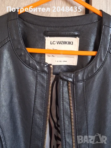 Кожено яке, снимка 2 - Детски якета и елеци - 50838333