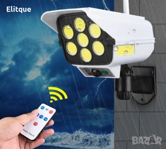 H-LED22 LED соларни LED лампи, имитиращи камера за видеонаблюдение, снимка 4 - Други стоки за дома - 52854190