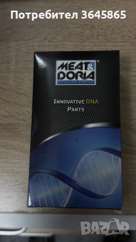 Датчик ABS MEAT & DORIA, снимка 2 - Части - 52739616