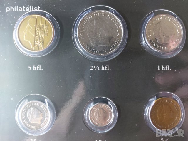 Нидерландия - Комплектен сет от 6 монети, снимка 2 - Нумизматика и бонистика - 40096900