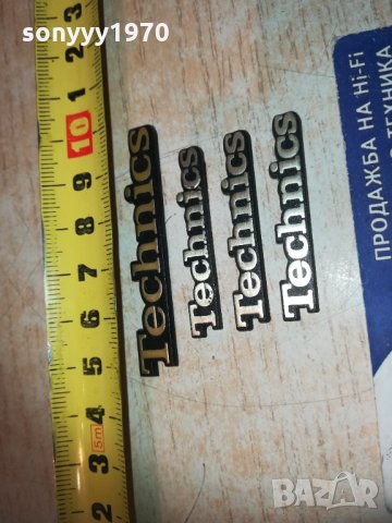 technics-емблеми за аудио 2101211757, снимка 4 - Други - 31507893