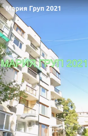 !!!топ оферта!!! продавам тухлен многостаен апартамент в гр. хасково кв. ”дружба”!!!