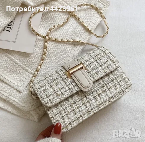 елегантна дамска чанта 