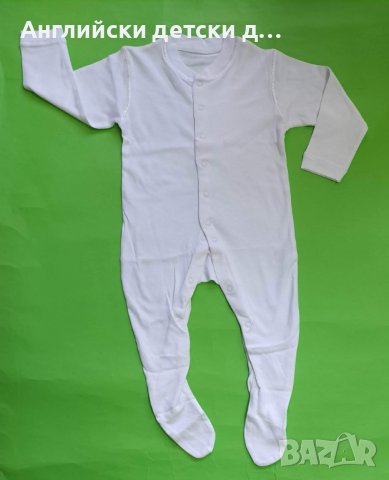 Английски детски ромпър , снимка 1
