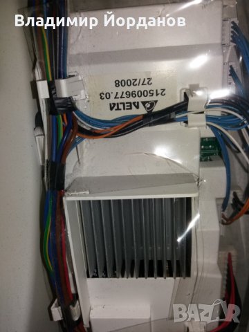 части за пералня със сушилня Ariston Hotpoint CAWD 129 EU 1850W за вграждане  , снимка 9 - Перални - 35131743