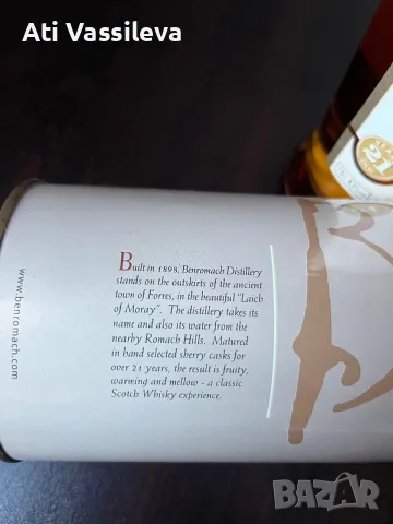 Benromach 21 year old whiskey уиски, снимка 8 - Други ценни предмети - 56550203