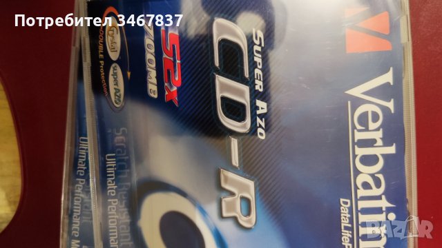 СД и ДВД нови , снимка 6 - Други - 37776071