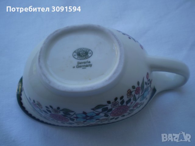 Бавария Германия Порцелан каничка -сосиера, снимка 5 - Други ценни предмети - 36809001