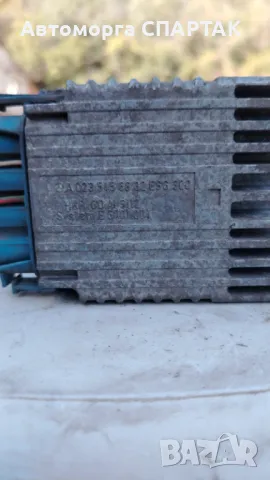 Mercedes ESG Вентилатор за охлаждане Релеен модул 0235456832 W210 E Class