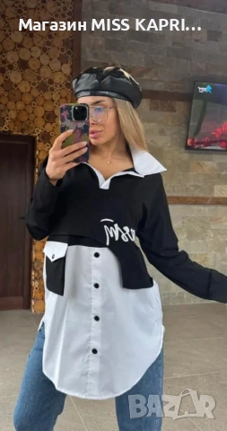 До 2ХЛ!!!Код ризка 223325