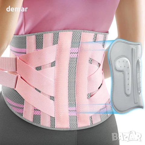 Колан за гръб Rakiie за жени, 9X опорна скоба за гръб, розов, размер С и M (талия: 85-100 см)