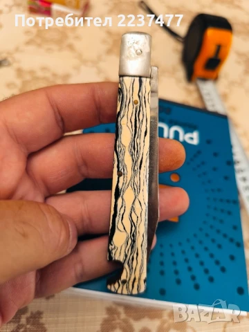 соц ножче Велико Търново 