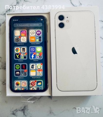 Промо! Нов iPhone 11+Много аксесоари!, снимка 6 - Apple iPhone - 52882202