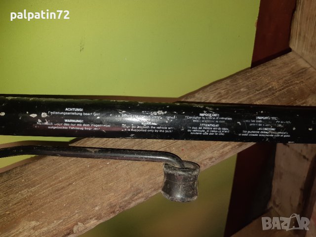 Крик от Мерцедес, снимка 3 - Аксесоари и консумативи - 37245903