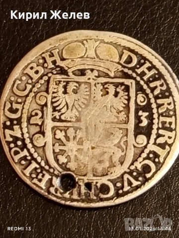 Сребърна монета 1623г. Кьонигсберг Орт Георг Вилхелм Източна Прусия 52935, снимка 13 - Нумизматика и бонистика - 53084718