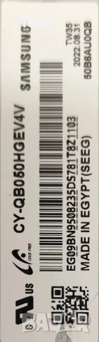 BN4401100G Power board, снимка 5 - Части и Платки - 55818129