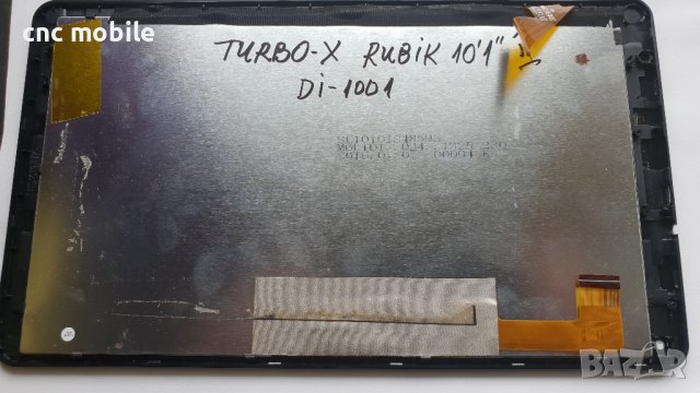 TURBO-X RUBIK 10'1 - TURBO-X DI-1001 оригинални части и аксесоари , снимка 9 - Таблети - 37383490