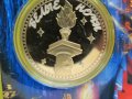 Алени платна/Бели нощи, колекционерска монета, Русия, UNC, снимка 11