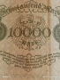 Райх банкнота 10 000 марки 1922г. Германия уникат за КОЛЕКЦИОНЕРИ 53263, снимка 8