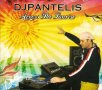 DJ PANTELIS - ACROSS THE SUNRISE, снимка 1