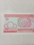 БУРУНДИ БАНКНОТА , снимка 4