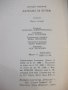 Книга "Разкази за Ботев - Йордан Тодоров" - 96 стр., снимка 7