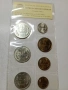 БЪЛГАРСКИ МОНЕТИ ЛОТ 1962 Г , снимка 3
