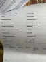 Redmi A7 Pro….., снимка 5